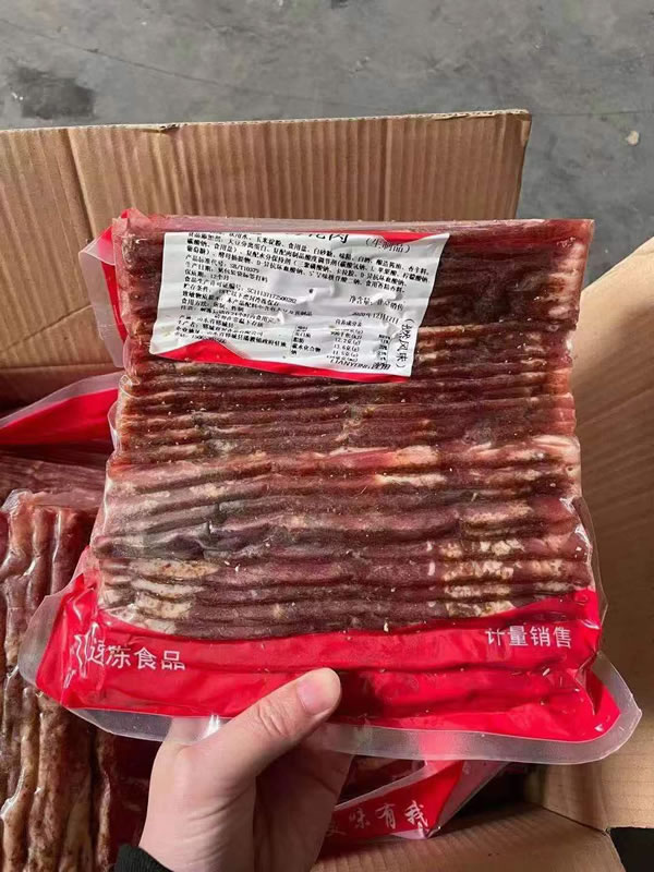 孜然梅花肉