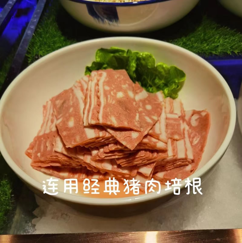 经典猪肉培根