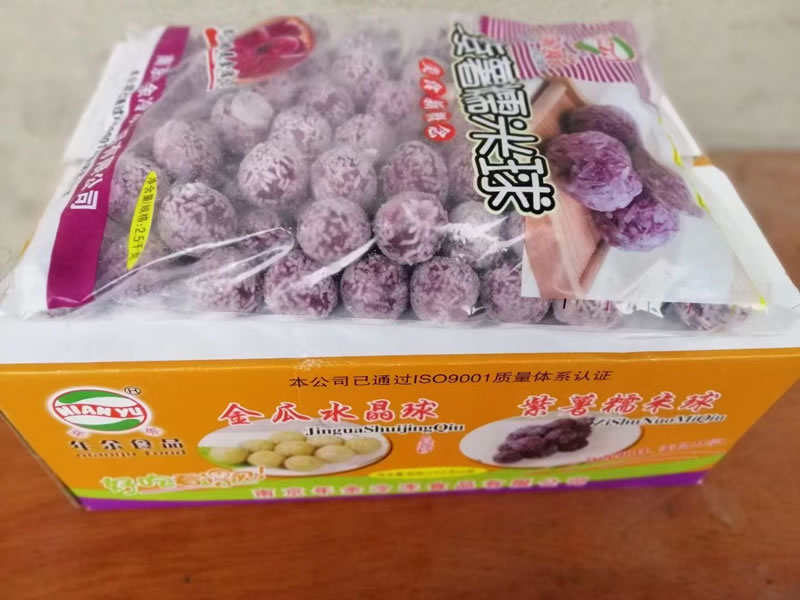 紫薯糯米球20斤
