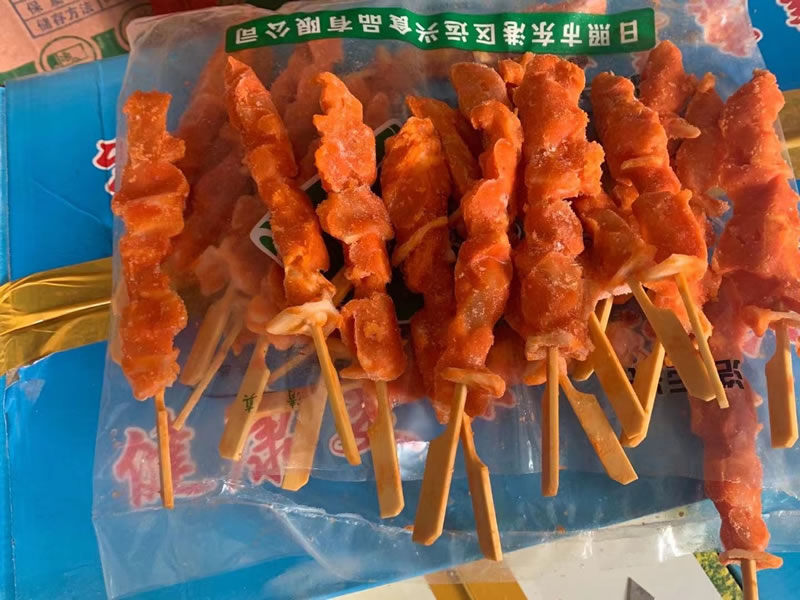 骨肉相连